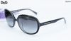  Kính mát Dolce & Gabbana TK918 