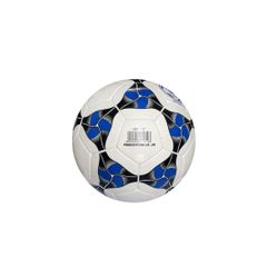 Bóng Đá Fifa Quality Pro Uhv 2.07