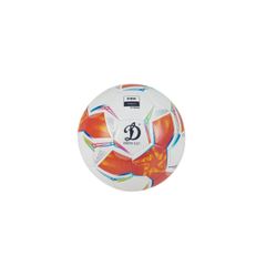 Bóng Đá Fifa Quality Uhv 2.05 Terra Orange