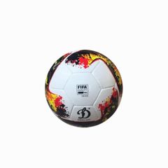 Bóng Hơi Động Lực - Bóng Đá Fifa Quality Pro Uhv 2.07 Galaxy Red