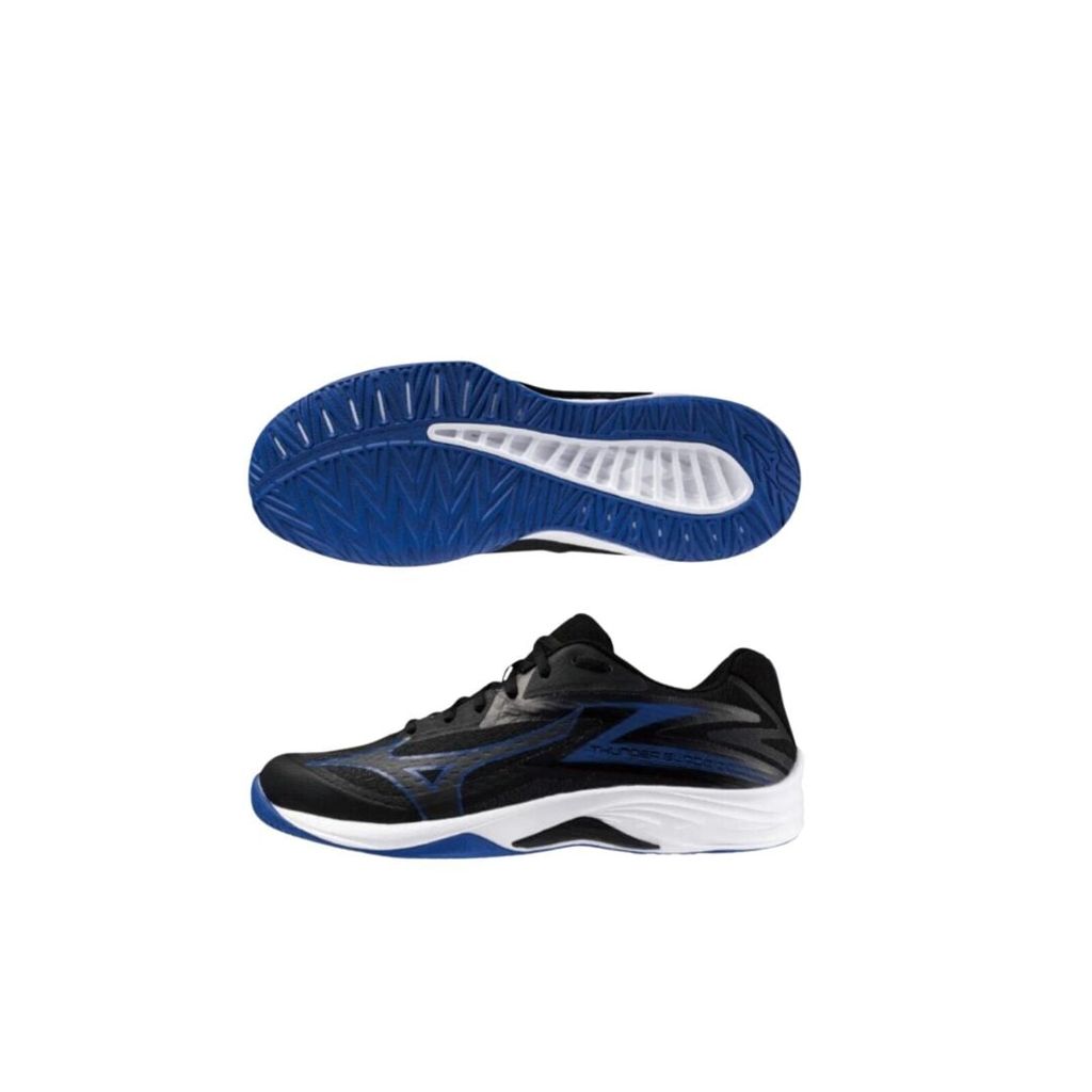 Giày Chạy Bộ Mizuno Maximizer 26