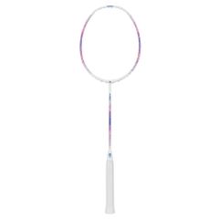 Vợt Cầu Lông Jogarbola Power Pro J800 Chính Hãng - Công Thủ Toàn Diện