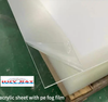 tam-mica-pmma-extruded-acrylic-la-gi