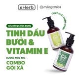  [COMBO TẶNG 1] Combo Dầu Gội & Dầu Xả Tinh Dầu Bưởi MILAGANICS 250ml 