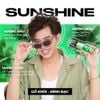 SUNSHINE ON PALM / 105ML (FULLSIZE)