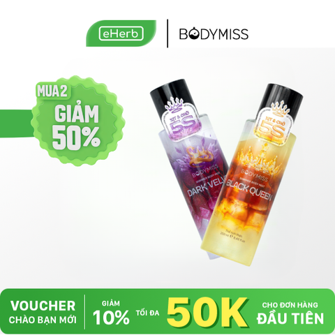  [MUA 2 GIẢM 50%] Bodymist Giường Chiếu Unisex – Xịt Thơm Body Nhũ Kim Tuyến Quyến Rũ 