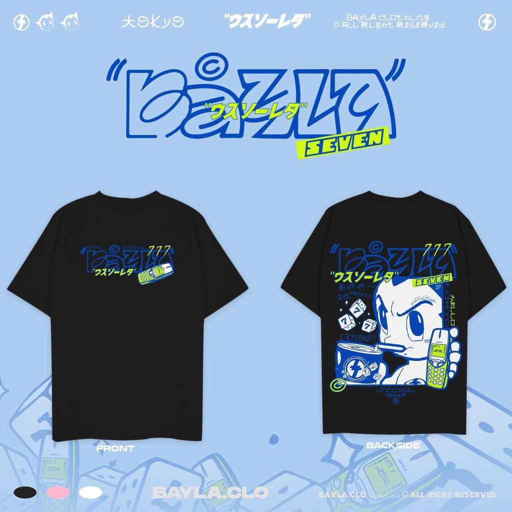 [BAYLA] - ASTROBOY BLACK T-SHIRT