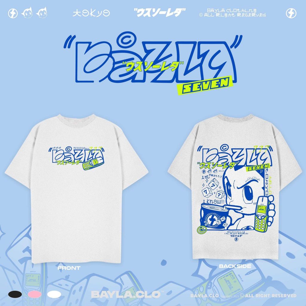 [BAYLA] - ASTROBOY WHITE T-SHIRT