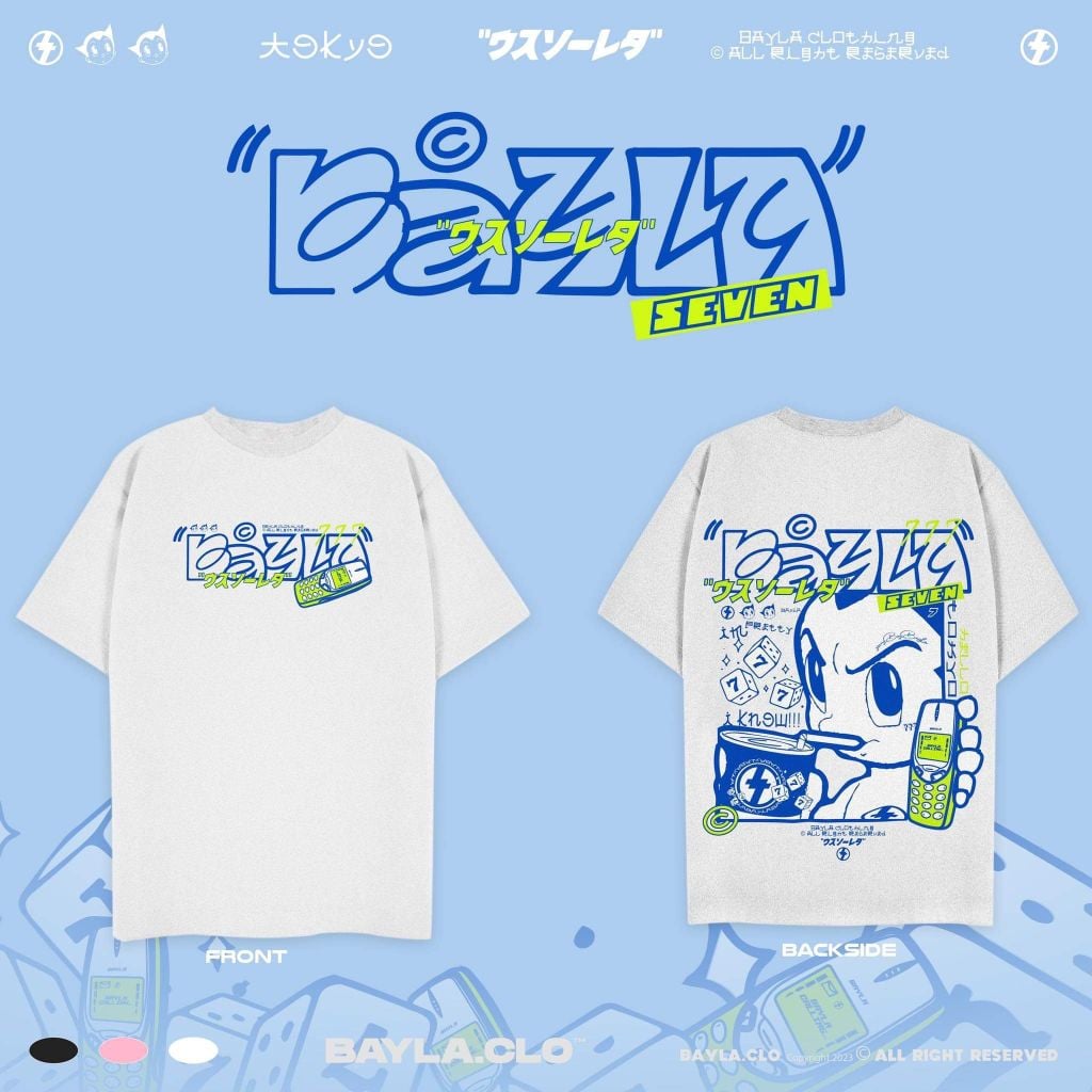 [BAYLA] - ASTROBOY WHITE T-SHIRT