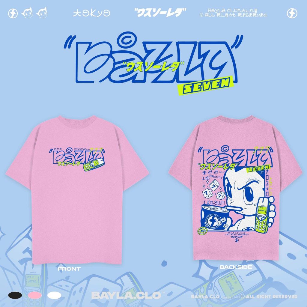 [BAYLA] - ASTROBOY PINK T-SHIRT