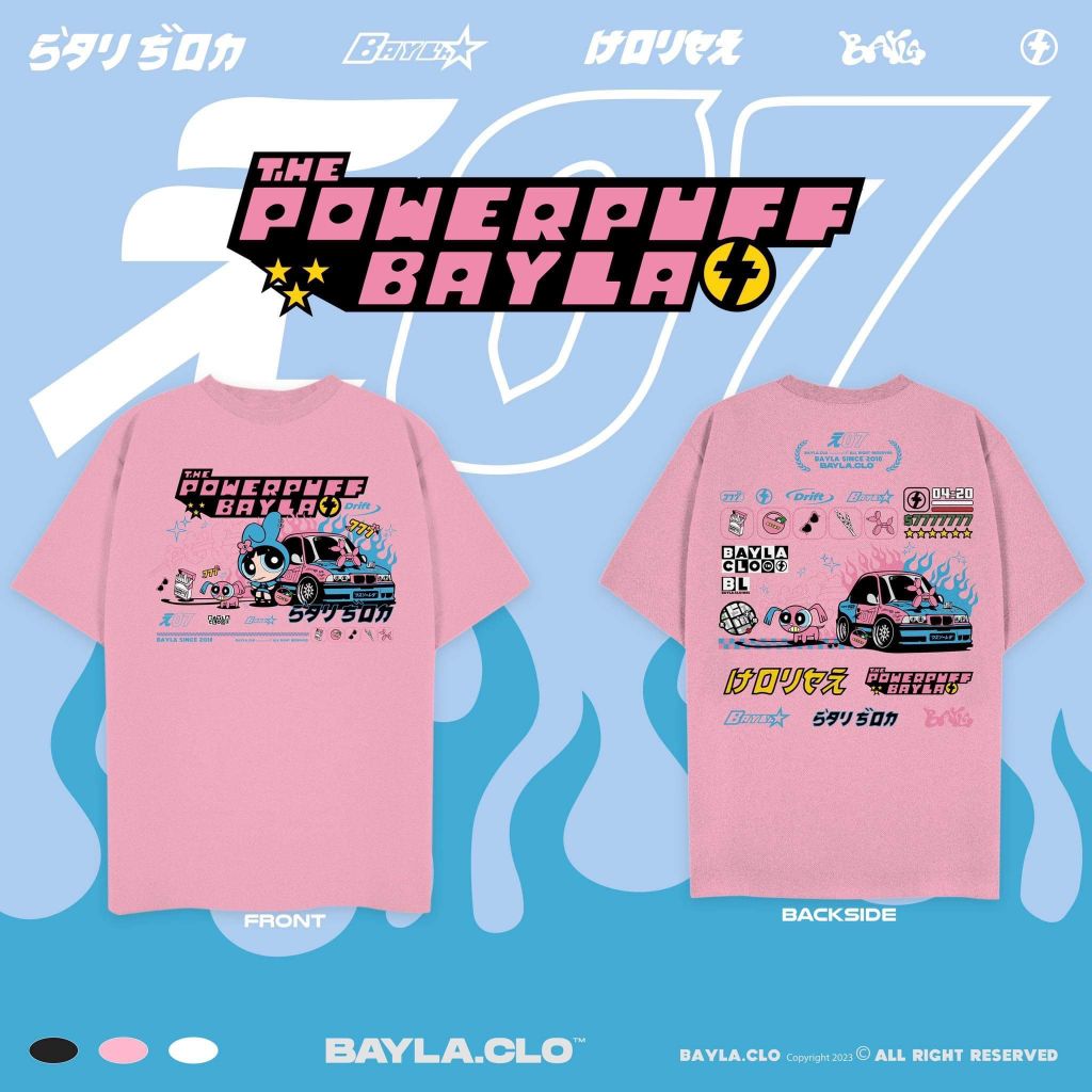 [BAYLA] - POWERPUFF PINK T-SHIRT
