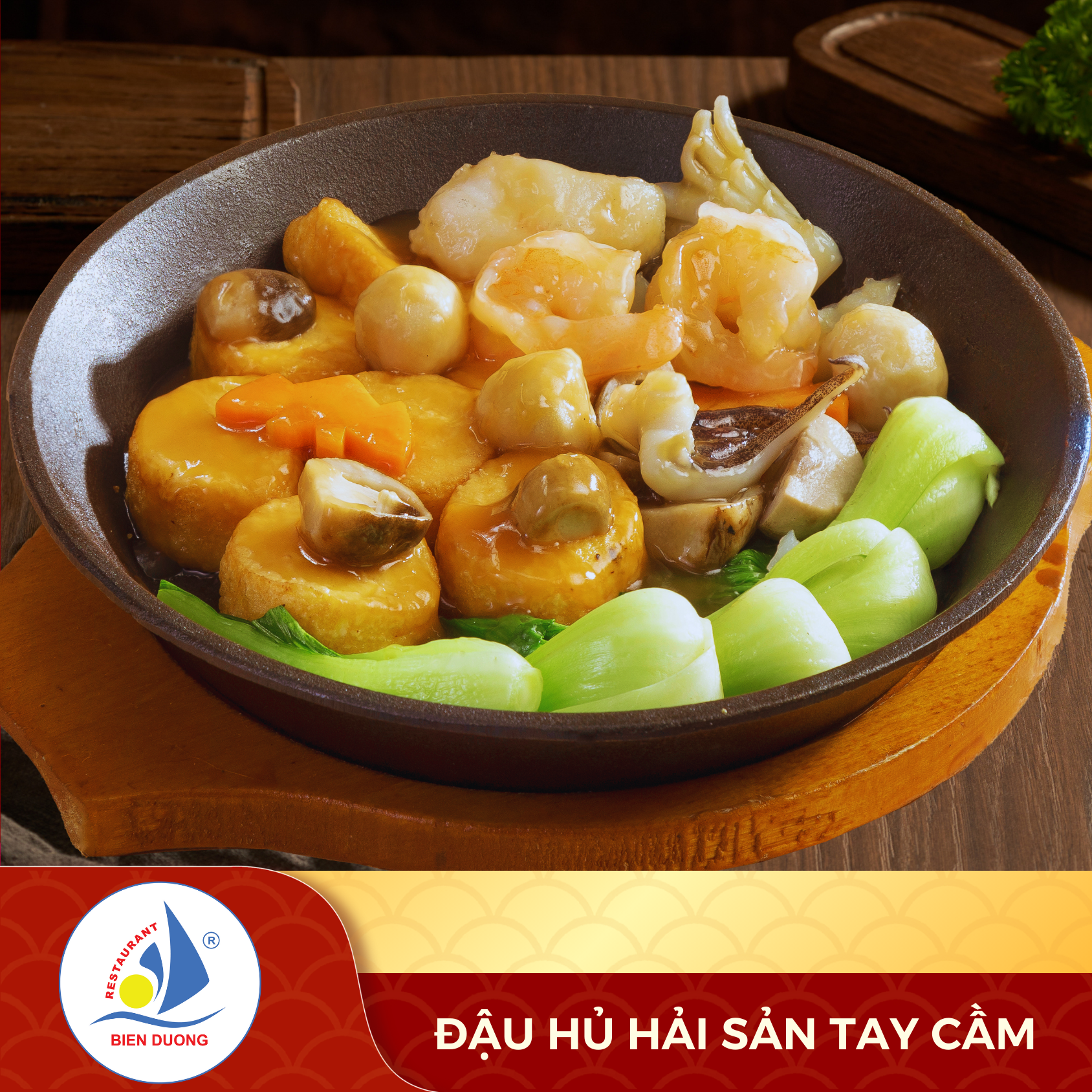  Đậu Hủ Hải Sản Tay Cầm 