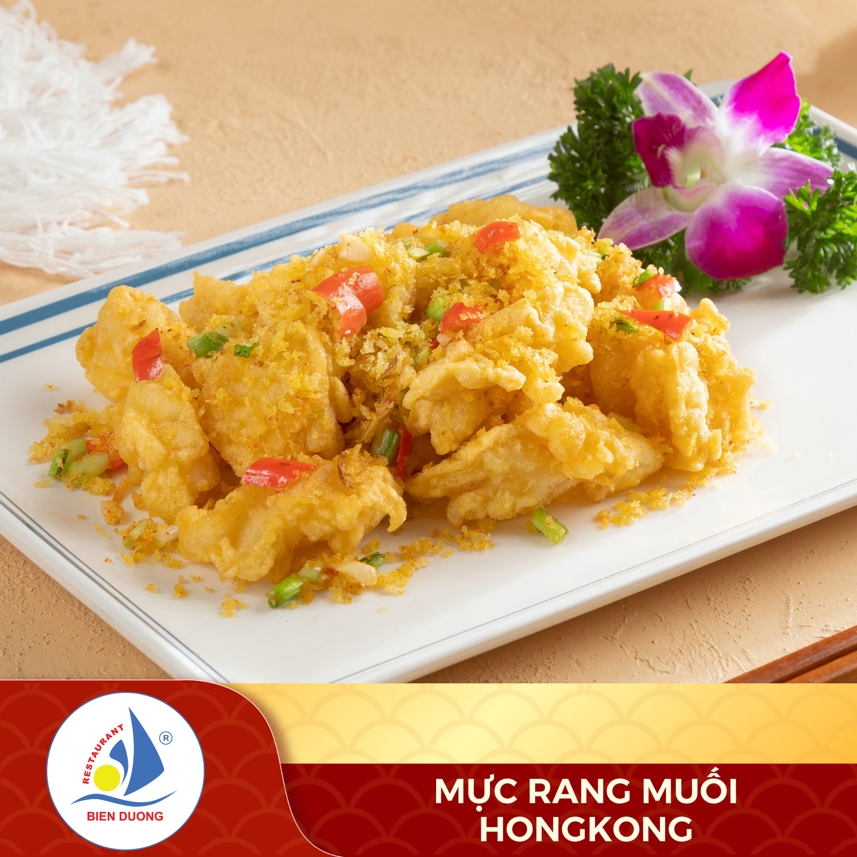  Mực Rang Muối Hongkong 