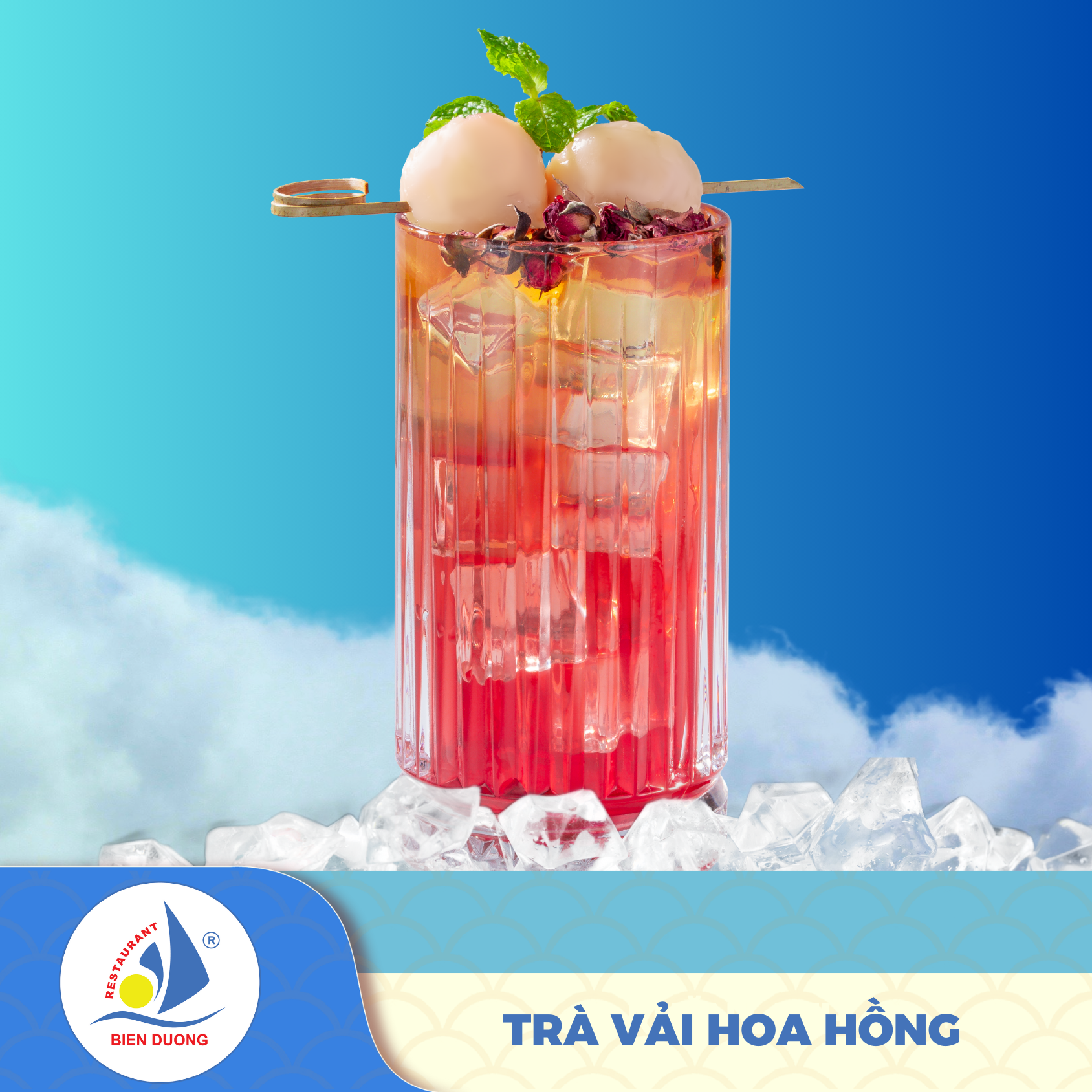  TRÀ VẢI HOA HỒNG 