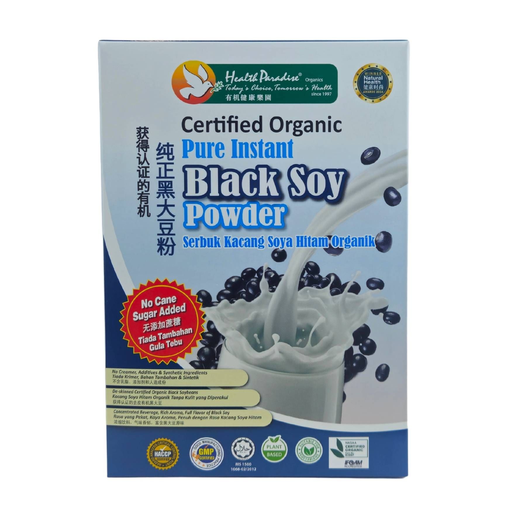 Bột Đậu Nành Đen Hữu Cơ Health Paradise 500gr