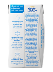 SBPS Nuvi Grow Height Ít Ngọt 110ml