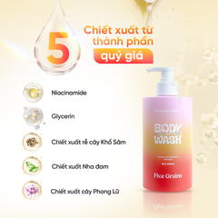 Sữa tắm Cao cấp Five Grains giúp dưỡng trắng da Niacinamide lưu hương nước hoa 500ML phiên bản nâng cấp