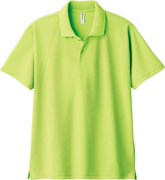 Áo Thun Polo Nhật Không Túi Unisex Form Rộng 38 - 130Kg - Thun Nhật Cao Cấp - Chống Nắng - Mặc Mát - Bền Màu