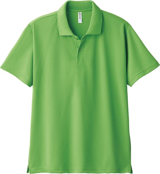 Áo Thun Polo Nhật Không Túi Unisex Form Rộng 38 - 130Kg - Thun Nhật Cao Cấp - Chống Nắng - Mặc Mát - Bền Màu