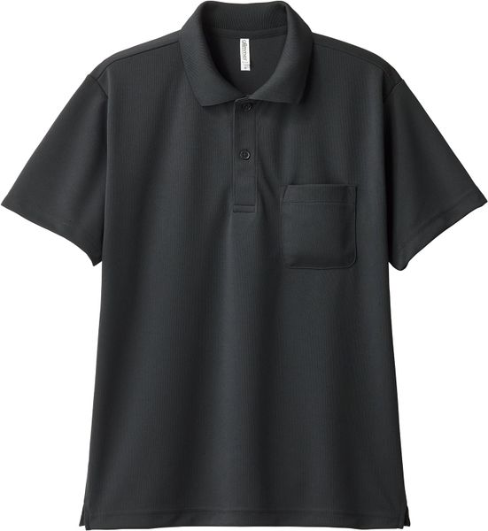 Áo Thun Polo Nhật Có Túi Unisex Form Rộng 38 - 130Kg - Thun Nhật Cao Cấp - Chống Nắng - Mặc Mát - Bền Màu