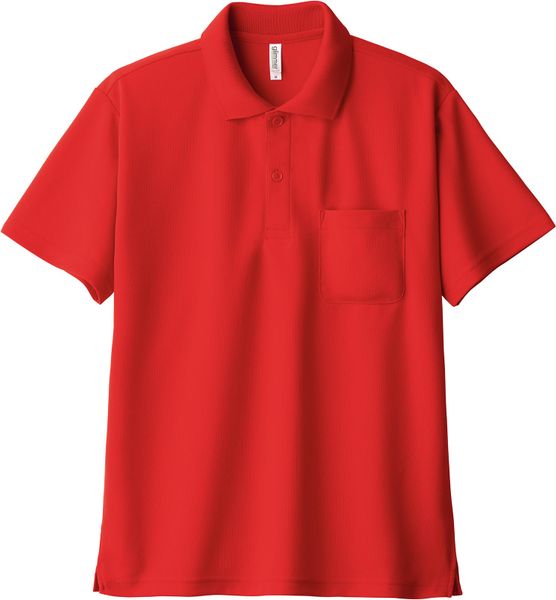 Áo Thun Polo Nhật Có Túi Unisex Form Rộng 38 - 130Kg - Thun Nhật Cao Cấp - Chống Nắng - Mặc Mát - Bền Màu