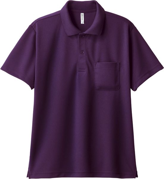 Áo Thun Polo Nhật Có Túi Unisex Form Rộng 38 - 130Kg - Thun Nhật Cao Cấp - Chống Nắng - Mặc Mát - Bền Màu