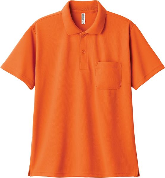Áo Thun Polo Nhật Có Túi Unisex Form Rộng 38 - 130Kg - Thun Nhật Cao Cấp - Chống Nắng - Mặc Mát - Bền Màu