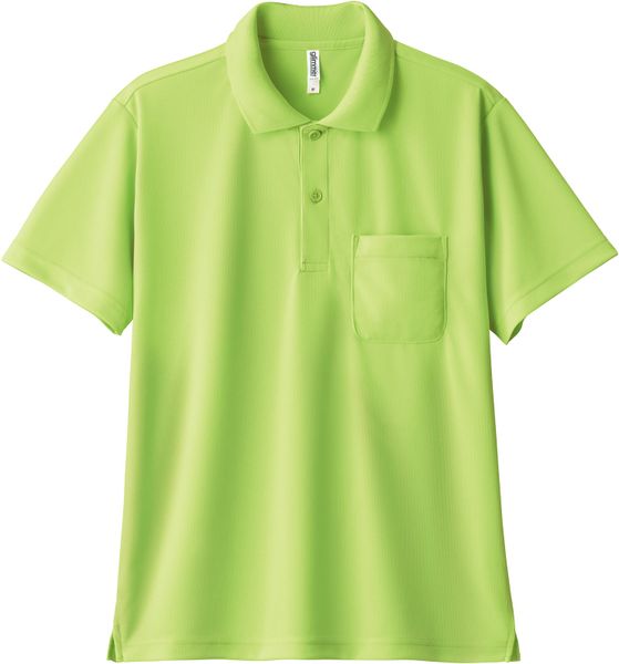Áo Thun Polo Nhật Có Túi Unisex Form Rộng 38 - 130Kg - Thun Nhật Cao Cấp - Chống Nắng - Mặc Mát - Bền Màu