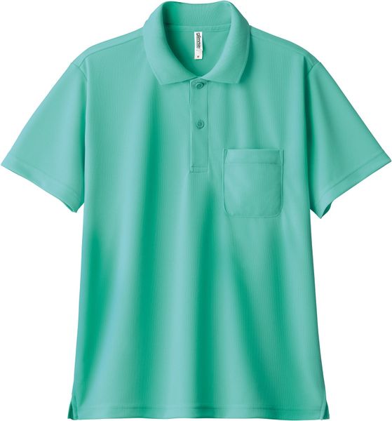 Áo Thun Polo Nhật Có Túi Unisex Form Rộng 38 - 130Kg - Thun Nhật Cao Cấp - Chống Nắng - Mặc Mát - Bền Màu