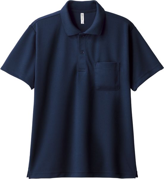 Áo Thun Polo Nhật Có Túi Unisex Form Rộng 38 - 130Kg - Thun Nhật Cao Cấp - Chống Nắng - Mặc Mát - Bền Màu