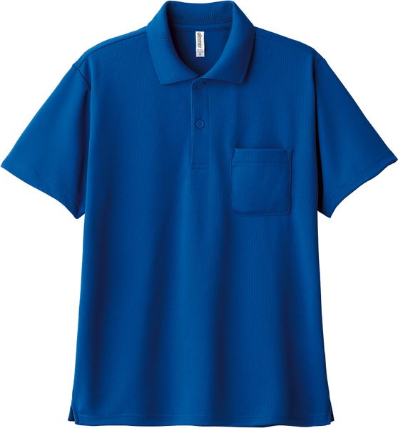 Áo Thun Polo Nhật Có Túi Unisex Form Rộng 38 - 130Kg - Thun Nhật Cao Cấp - Chống Nắng - Mặc Mát - Bền Màu