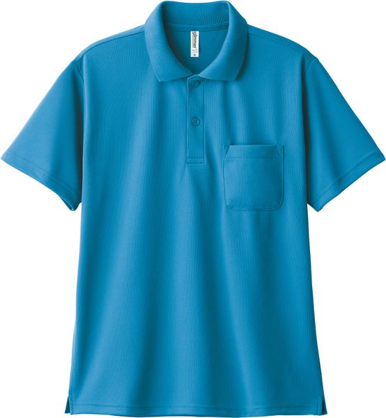 Áo Thun Polo Nhật Có Túi Unisex Form Rộng 38 - 130Kg - Thun Nhật Cao Cấp - Chống Nắng - Mặc Mát - Bền Màu