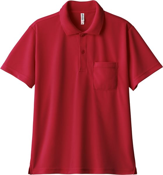 Áo Thun Polo Nhật Có Túi Unisex Form Rộng 38 - 130Kg - Thun Nhật Cao Cấp - Chống Nắng - Mặc Mát - Bền Màu