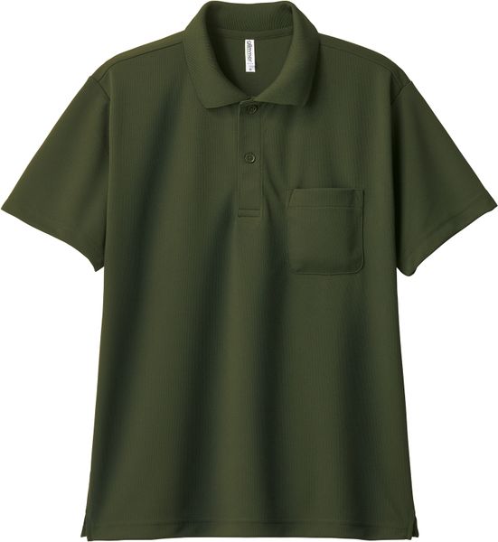 Áo Thun Polo Nhật Có Túi Unisex Form Rộng 38 - 130Kg - Thun Nhật Cao Cấp - Chống Nắng - Mặc Mát - Bền Màu