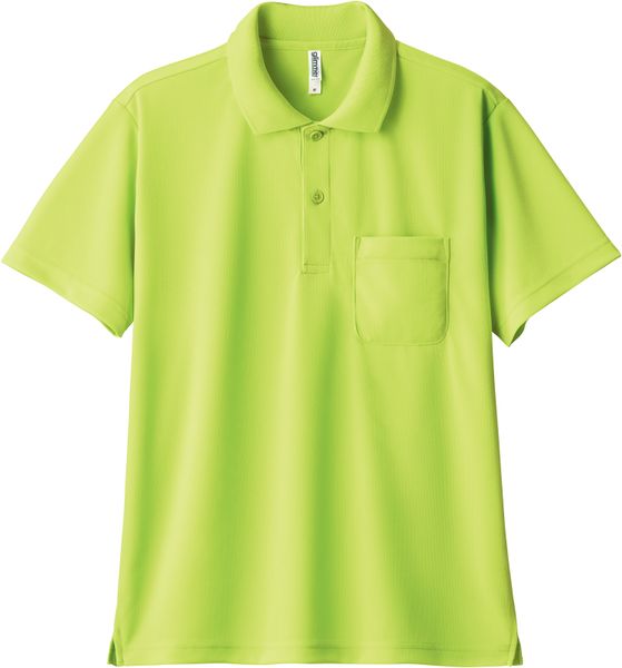 Áo Thun Polo Nhật Có Túi Unisex Form Rộng 38 - 130Kg - Thun Nhật Cao Cấp - Chống Nắng - Mặc Mát - Bền Màu