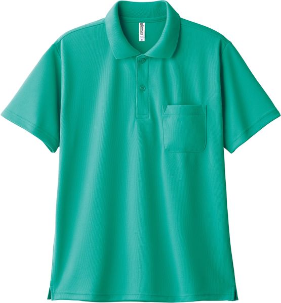 Áo Thun Polo Nhật Có Túi Unisex Form Rộng 38 - 130Kg - Thun Nhật Cao Cấp - Chống Nắng - Mặc Mát - Bền Màu