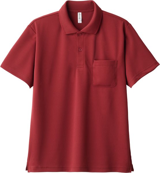 Áo Thun Polo Nhật Có Túi Unisex Form Rộng 38 - 130Kg - Thun Nhật Cao Cấp - Chống Nắng - Mặc Mát - Bền Màu