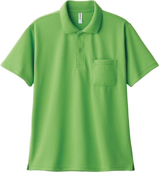 Áo Thun Polo Nhật Có Túi Unisex Form Rộng 38 - 130Kg - Thun Nhật Cao Cấp - Chống Nắng - Mặc Mát - Bền Màu