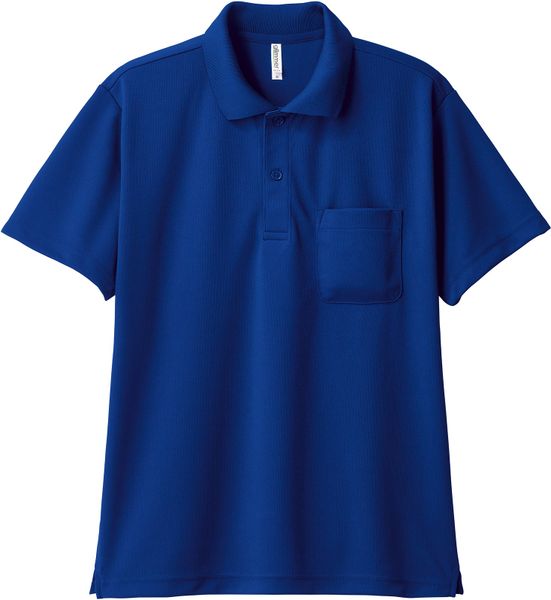 Áo Thun Polo Nhật Có Túi Unisex Form Rộng 38 - 130Kg - Thun Nhật Cao Cấp - Chống Nắng - Mặc Mát - Bền Màu