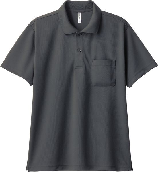 Áo Thun Polo Nhật Có Túi Unisex Form Rộng 38 - 130Kg - Thun Nhật Cao Cấp - Chống Nắng - Mặc Mát - Bền Màu