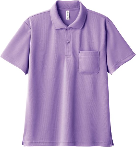 Áo Thun Polo Nhật Có Túi Unisex Form Rộng 38 - 130Kg - Thun Nhật Cao Cấp - Chống Nắng - Mặc Mát - Bền Màu