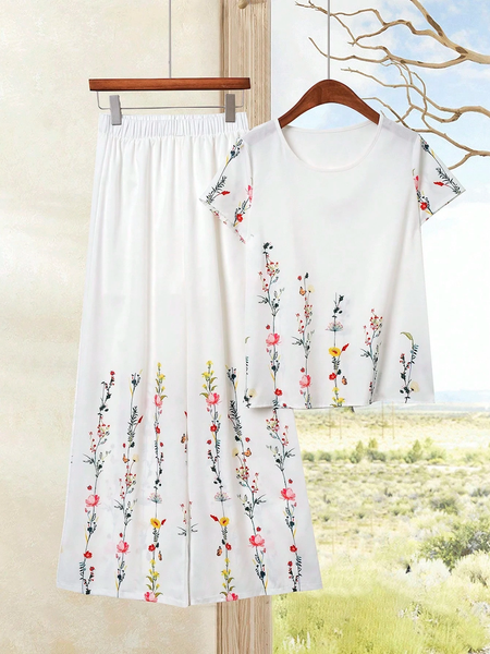 Set đồ 2 món hoạ tiết nhẹ nhàng, phong cách casual mặc thường ngày YN006