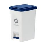  Thùng rác đạp chữ nhật Hiro 10L (kèm ruột) 