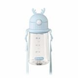  Bình nước Goki Rudy 450 ml 
