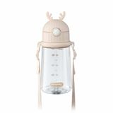  Bình nước Goki Rudy 450 ml 