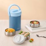  Hộp cơm giữ nhiệt Fuji Savory 1700ml 