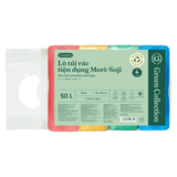  Lô túi rác màu tiện dụng Mori-Soji 
