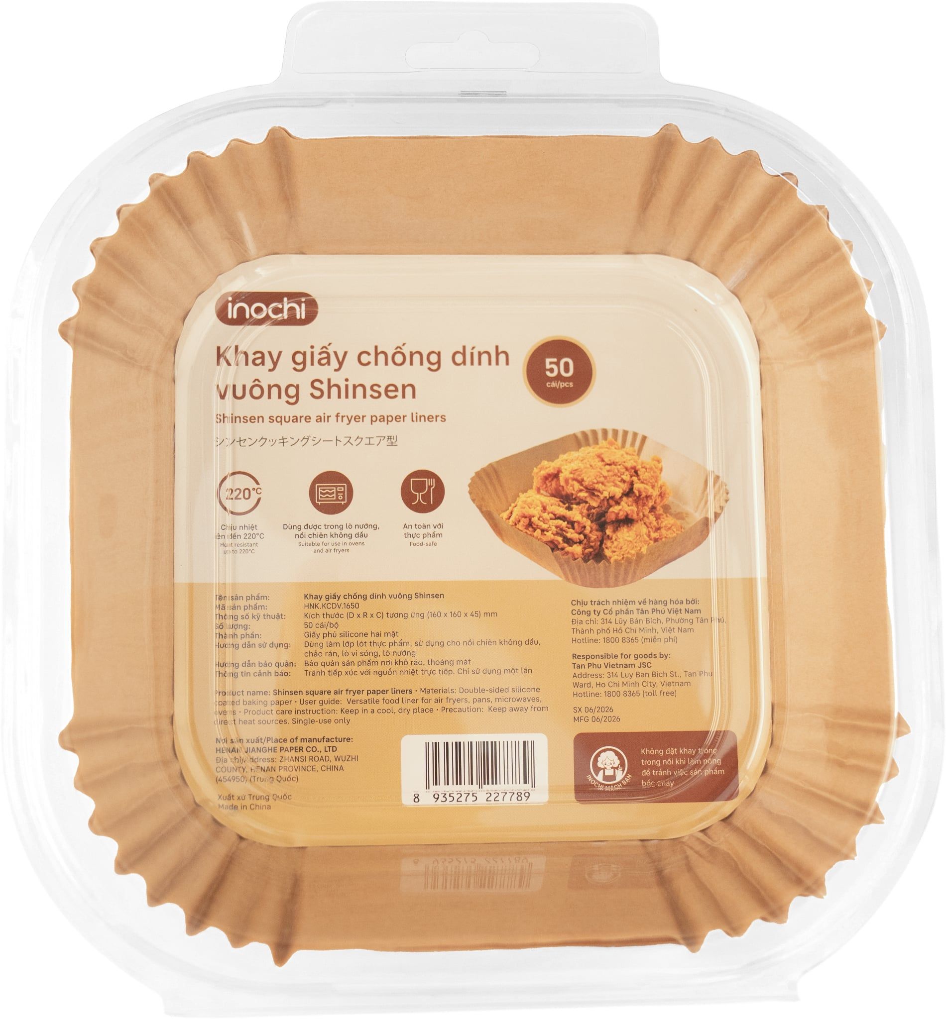 Khay giấy chống dính vuông Shinsen 16cm - 50 cái - Nâu 