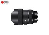  Ống kính Sigma AF 14-24mm F2.8 DG DN Art ngàm L 