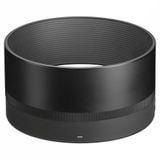 Ống kính Sigma AF 85mm F1.2 DG Art ngàm L